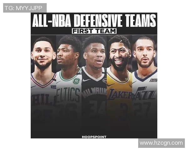 NBA赛季最佳防守球员候选名单